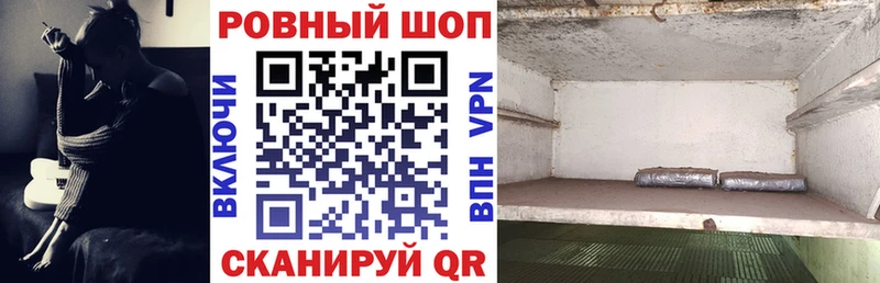 Мефедрон Томилино