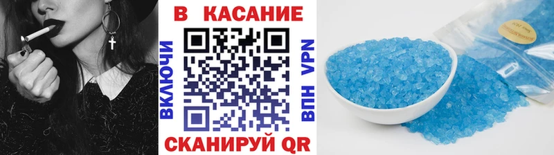 Цена Томилино COCAIN  Меф  СК  АМФЕТАМИН  ГАШИШ  Бошки Шишки 