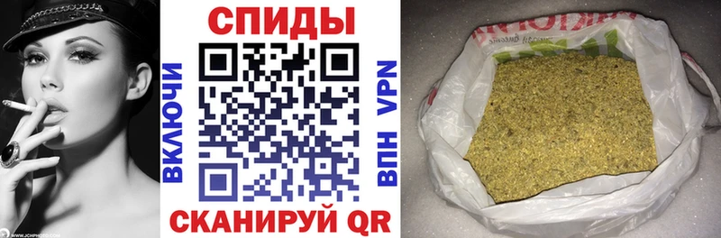 МЕГА зеркало  площадка какой сайт  Бутират буратино  Томилино 