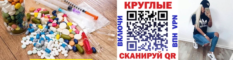 Экстази VHQ KRAKEN ссылка Томилино