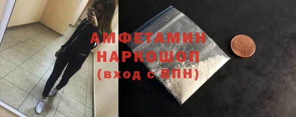 прущие грибы Алексеевка