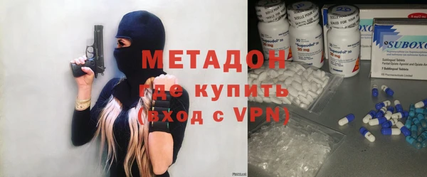 эйфоретик Алексин