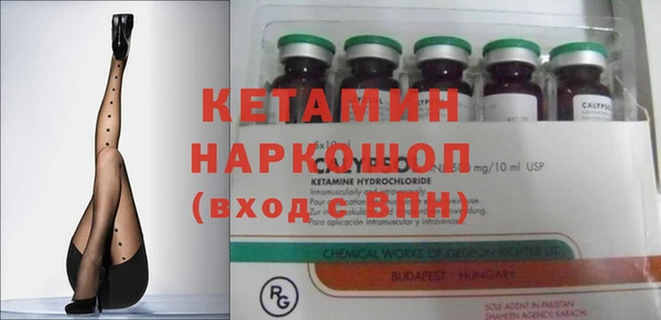 эйфоретик Алексин