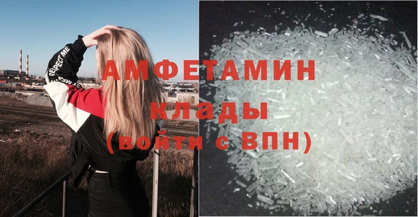 кокаин премиум Алзамай
