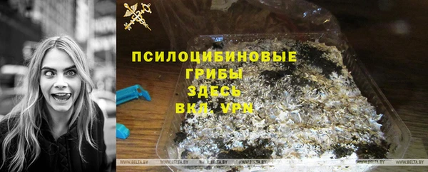 кокаин премиум Алзамай