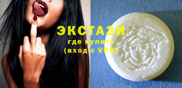 кокаин премиум Алзамай