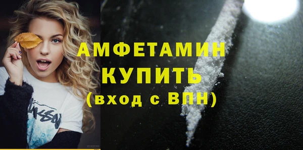 кокаин премиум Алзамай