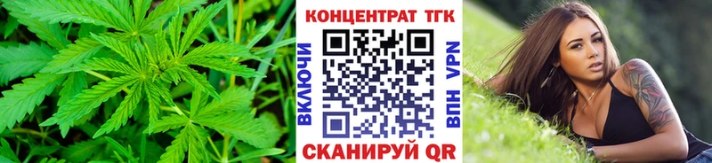 Дистиллят ТГК гашишное масло  Томилино 